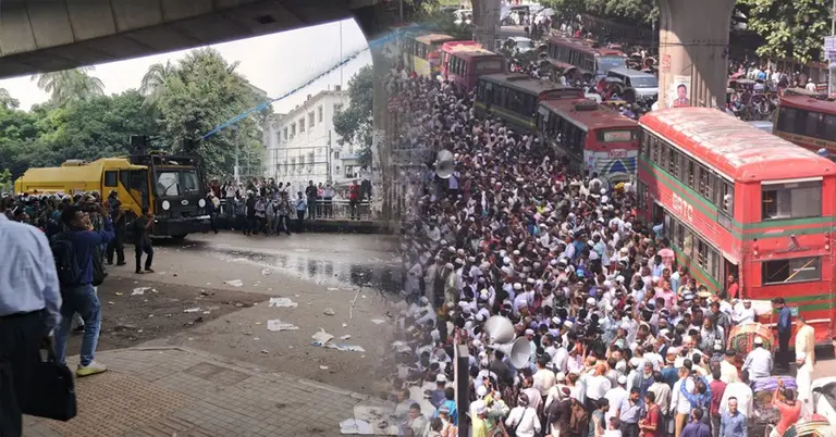 শিক্ষকদের আন্দোলনে পুলিশের জলকামান ও লাঠিচার্জ